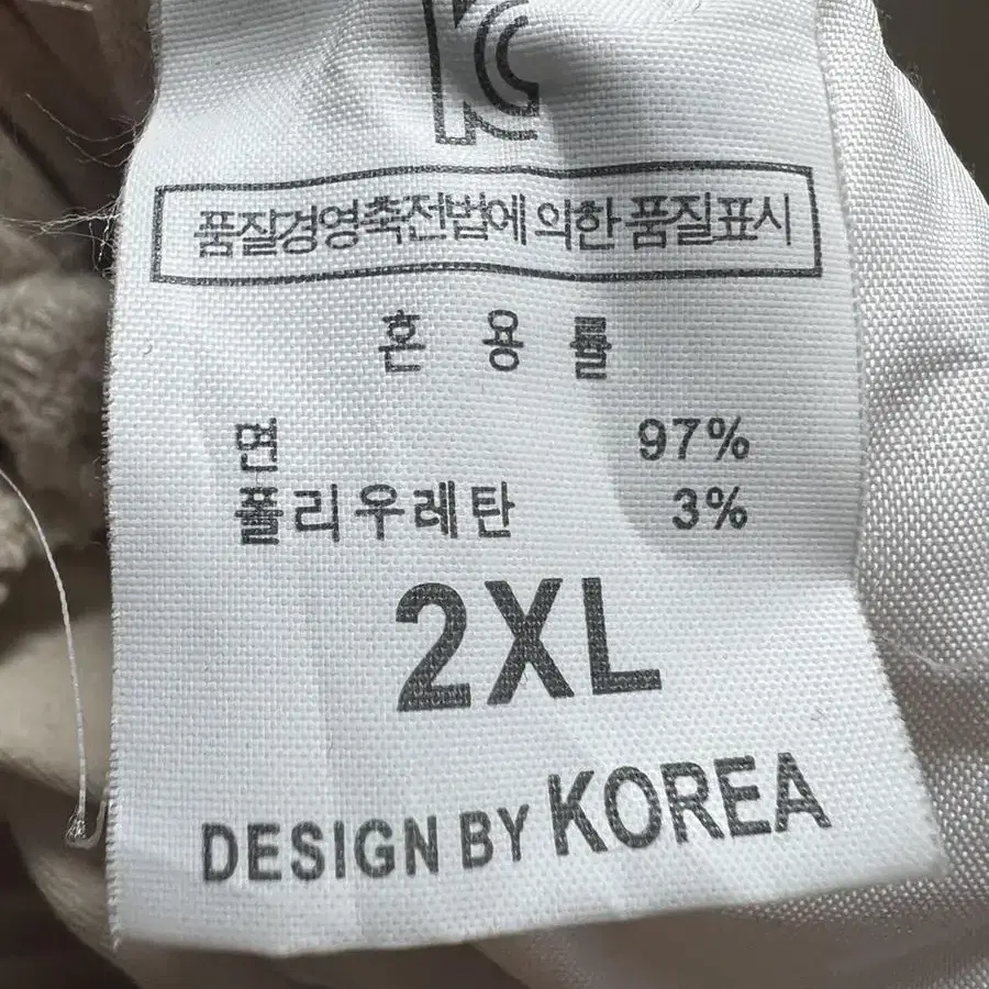 오까네 밴딩 면바지 크림색 2XL