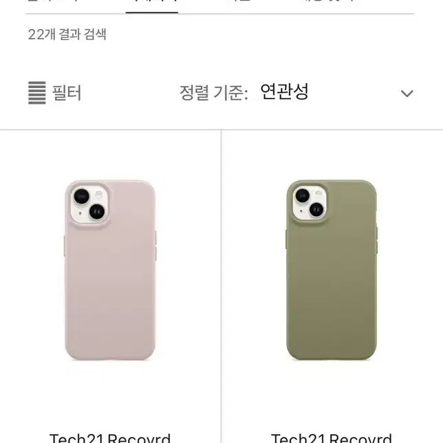 아이폰14+ 플러스 용 tech21 정품 evo tint 맥세이프 케이스