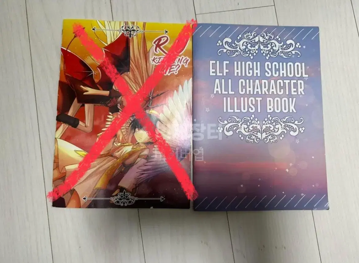 Sell zombie high school certificates,official goods,unofficial goods,postcards,stickers