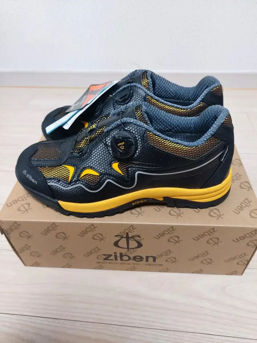 New Zibben safety shoes