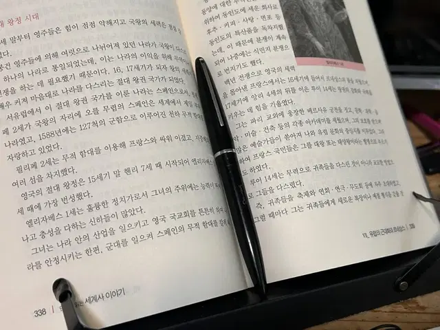 (빈티지) 쉐퍼 만년필