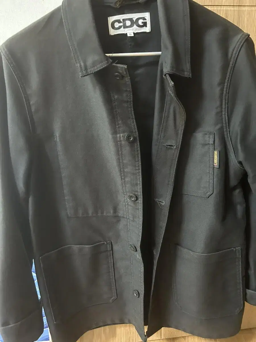 Comme des Garçons Song Jacket