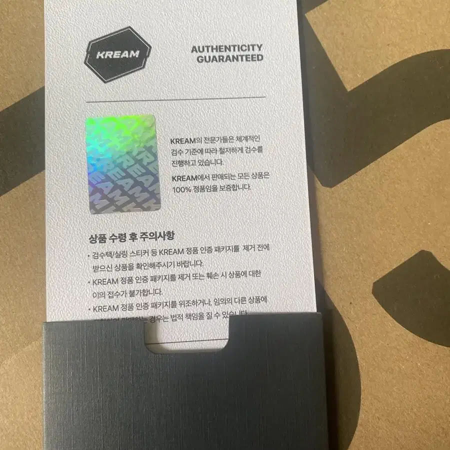 아디다스 이지부스트 v2 벨루가 280