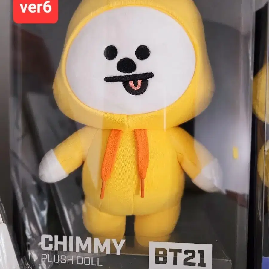 일괄판매 한정판,미개봉 라인프렌즈 BT21 Chimmy 치미 할로원 인형