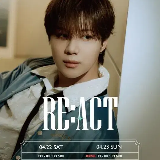 태민 REACT 팬미팅 세트 ( 미공포, 슈스엠, 팜플렛, 네컷필름)