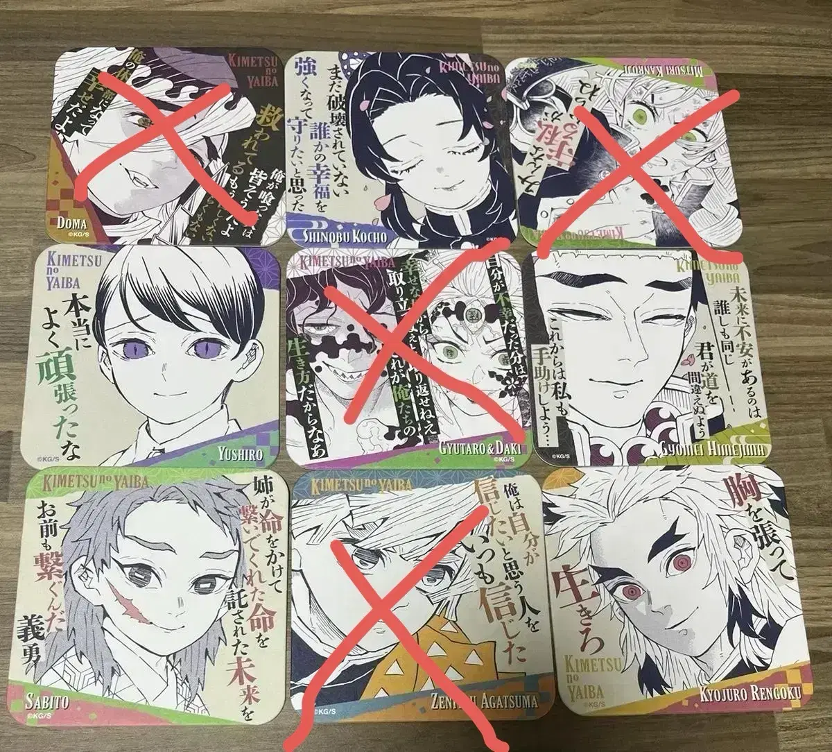 Kikkal Original Coaster Zenitsu Rengoku Mitsuri Shinobu Kyomei Muzan