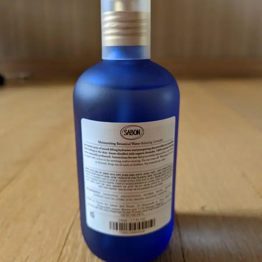 sabon botanical water 사봉 보타니컬 워터 라벤더