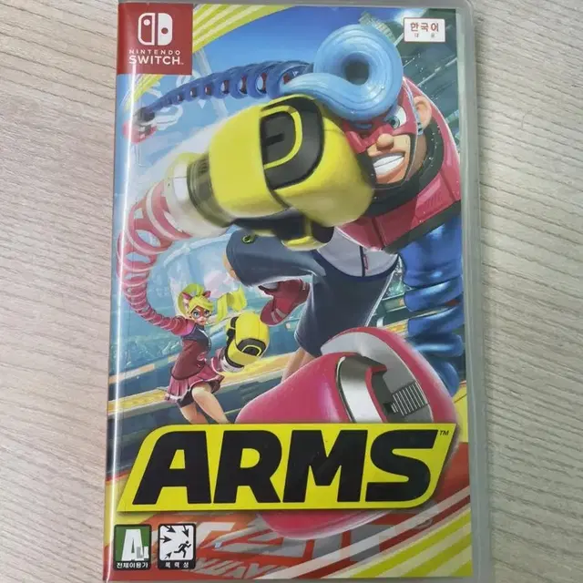 (이번주만 반/끼택포)닌텐도 암즈 ARMS 칩