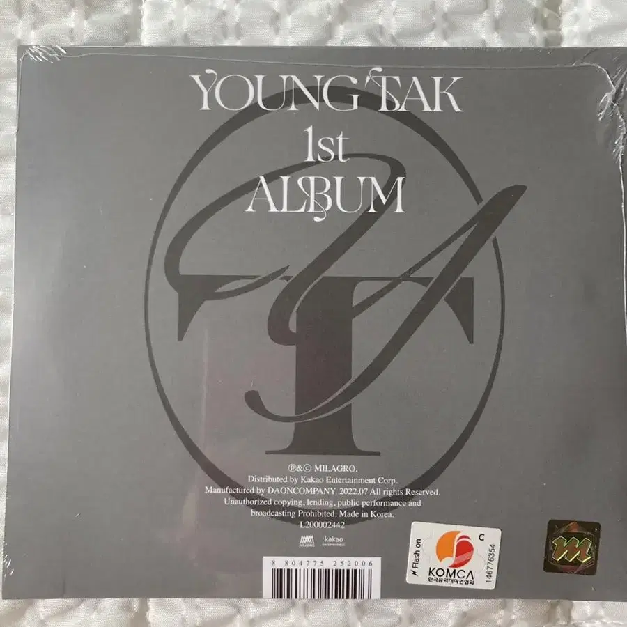 영탁 FORM, YOUNGTAK1stALBUM