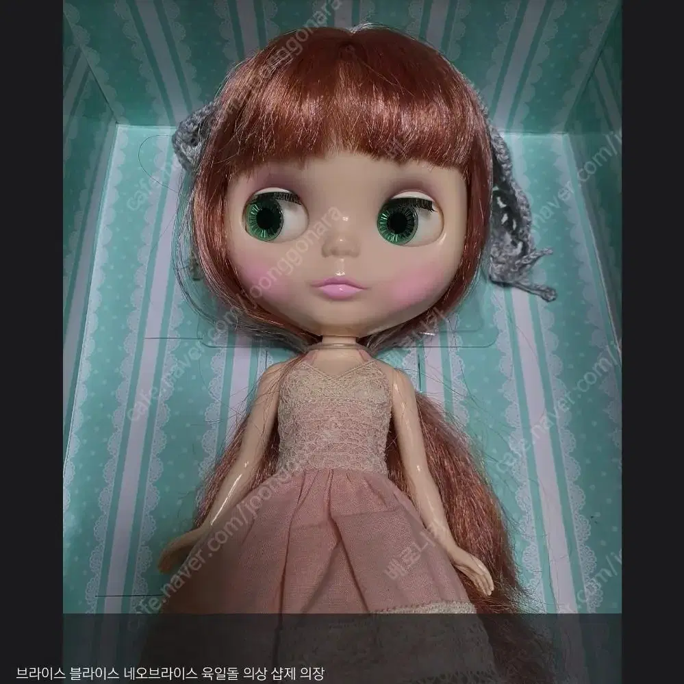 브라이스 블라이스 네오브라이스 육일돌  의상 샵제  인형옷 팔아요