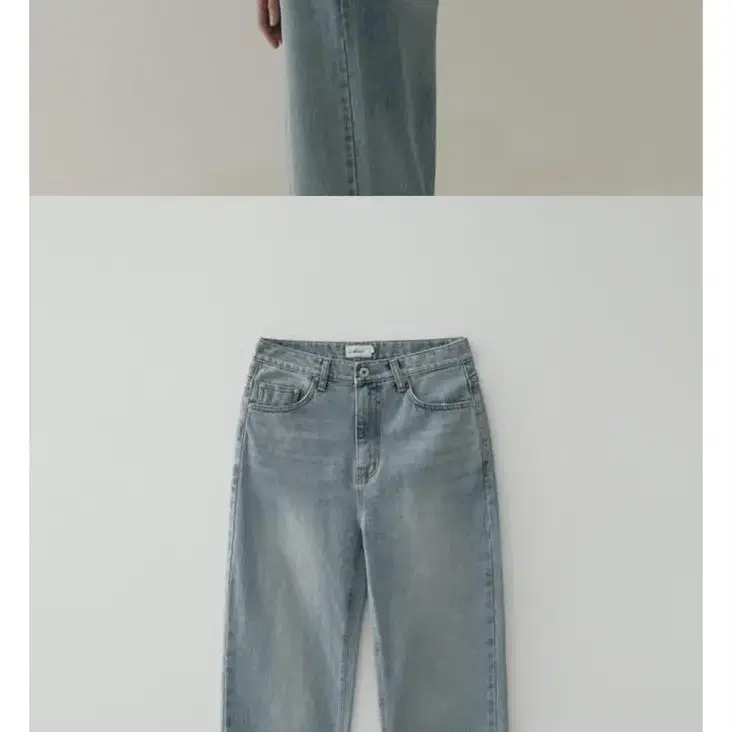 모이아 low denim (light indigo) L