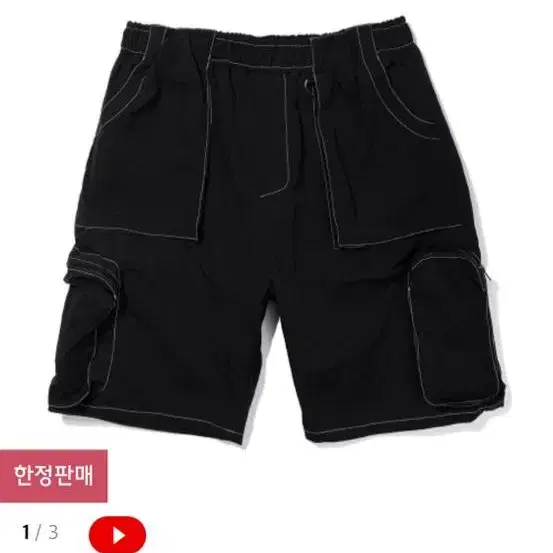 Extraordinary multi pocket shorts xl