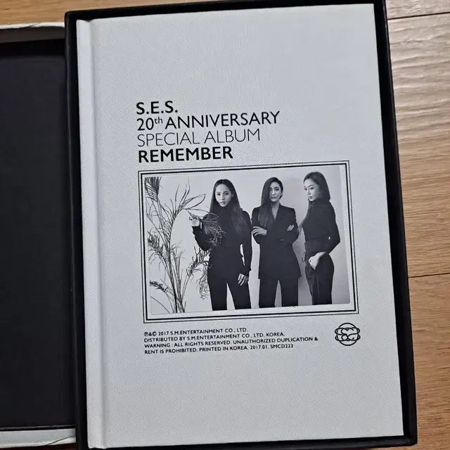 S.E.S-Remember앨범