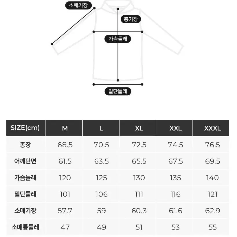 올림피아 오버핏 후드 회색