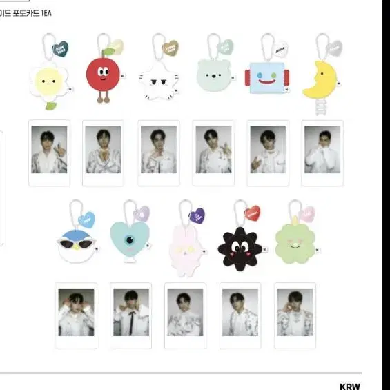 The Boyz Generation 2Goods Doll Keyring