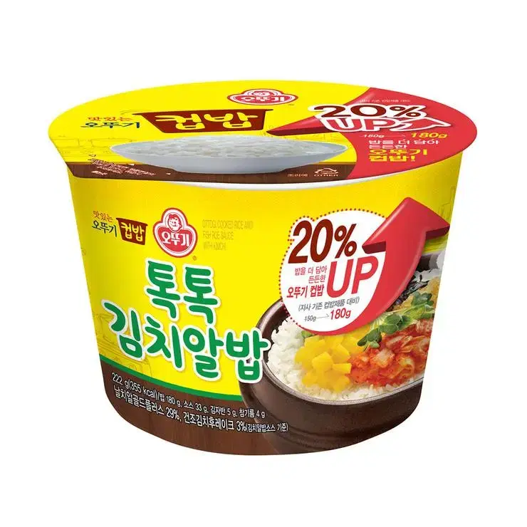 오뚜기 톡톡 김치알밥 222g x 12개