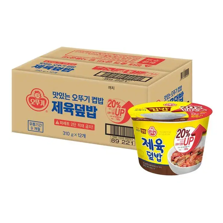 오뚜기 제육덮밥 310g x 12입