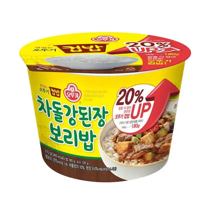 오뚜기 차돌 강된장밥 310g x 12입