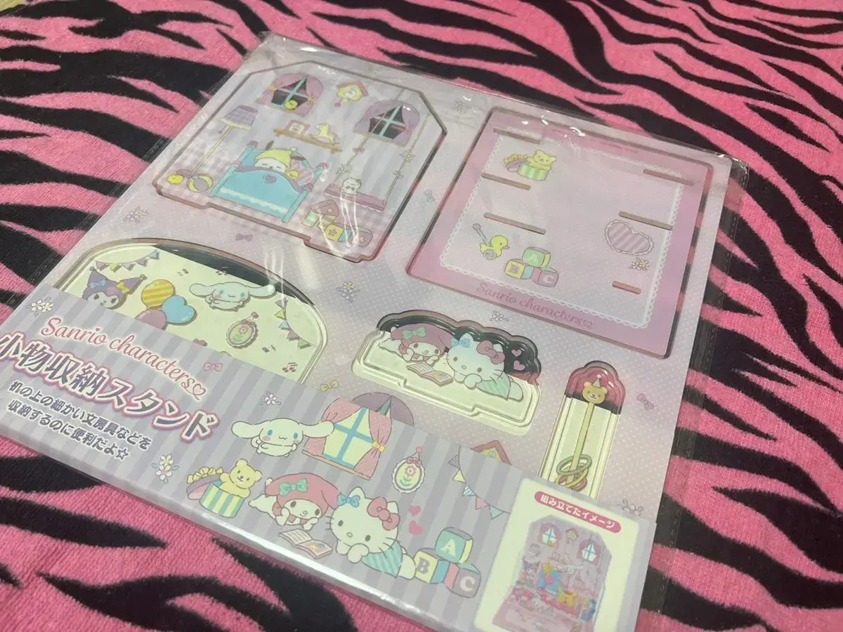 Sanrio acrylic plate