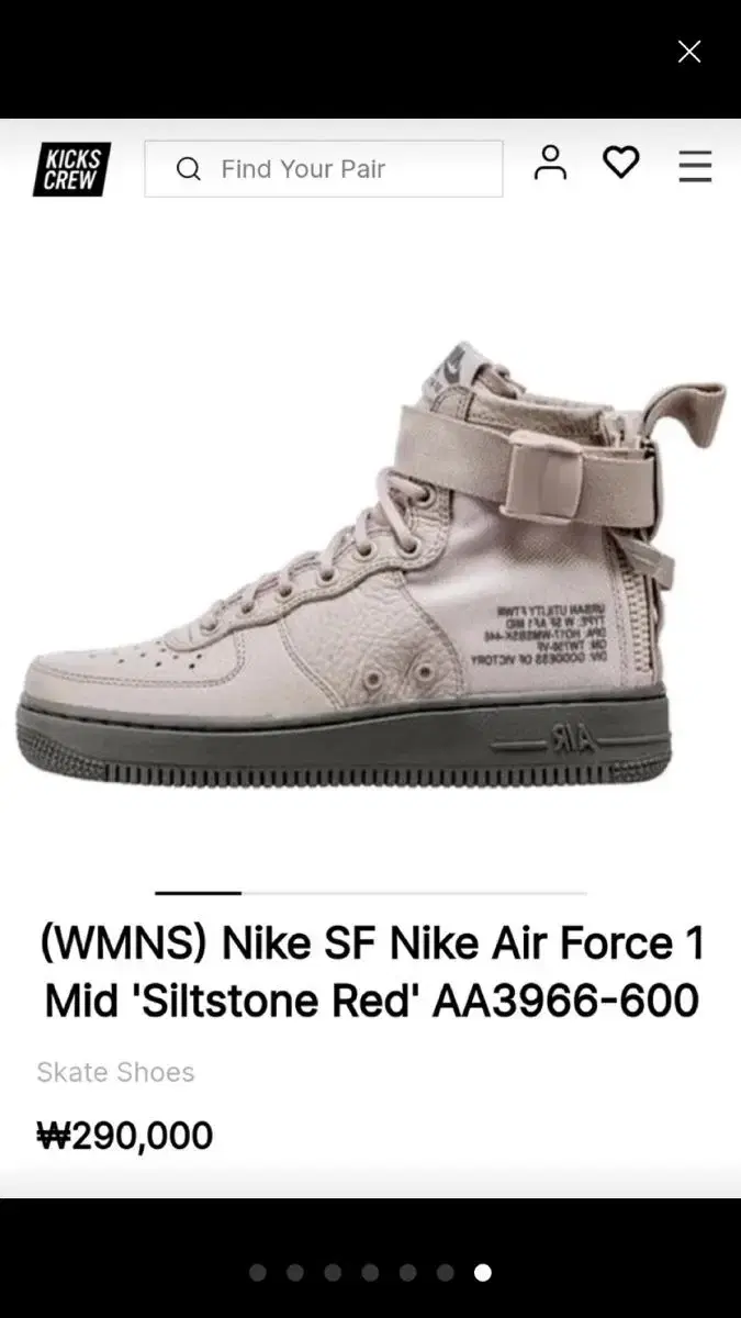 나이키 에어포스1 SF Air Force 1 Mid 실트스톤 레드