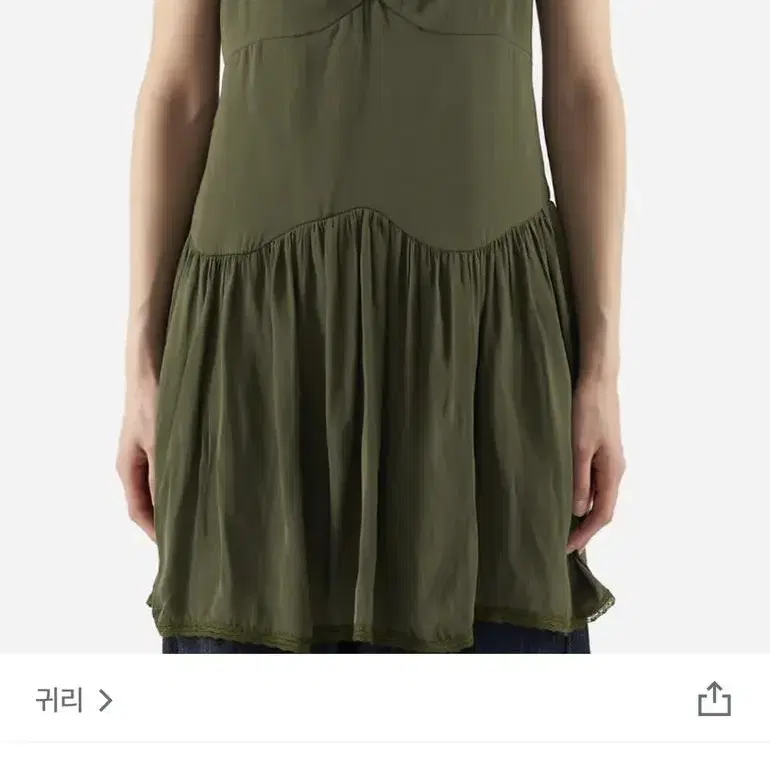 (마지막 가격조정) 귀리 글로시 레이스 원피스 카키