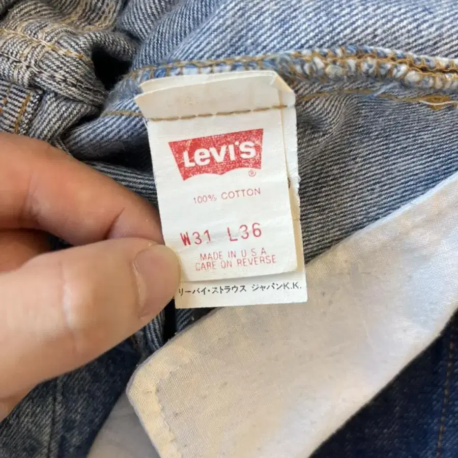 90s 501 Vintage Levis(30)