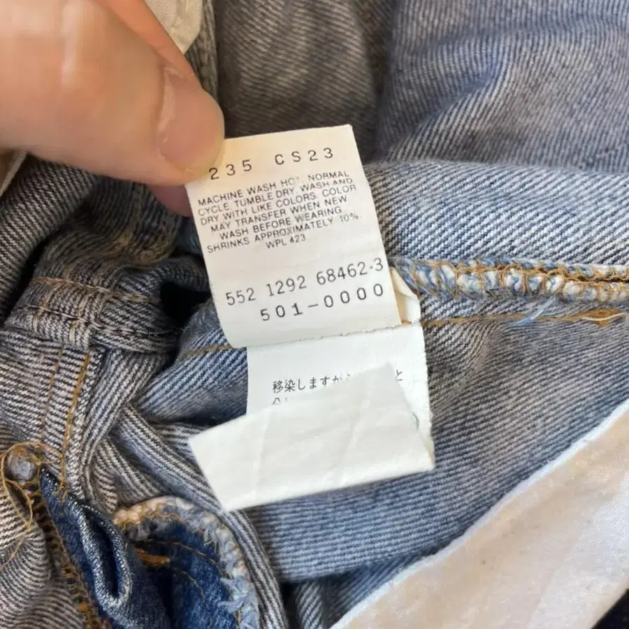 90s 501 Vintage Levis(30)