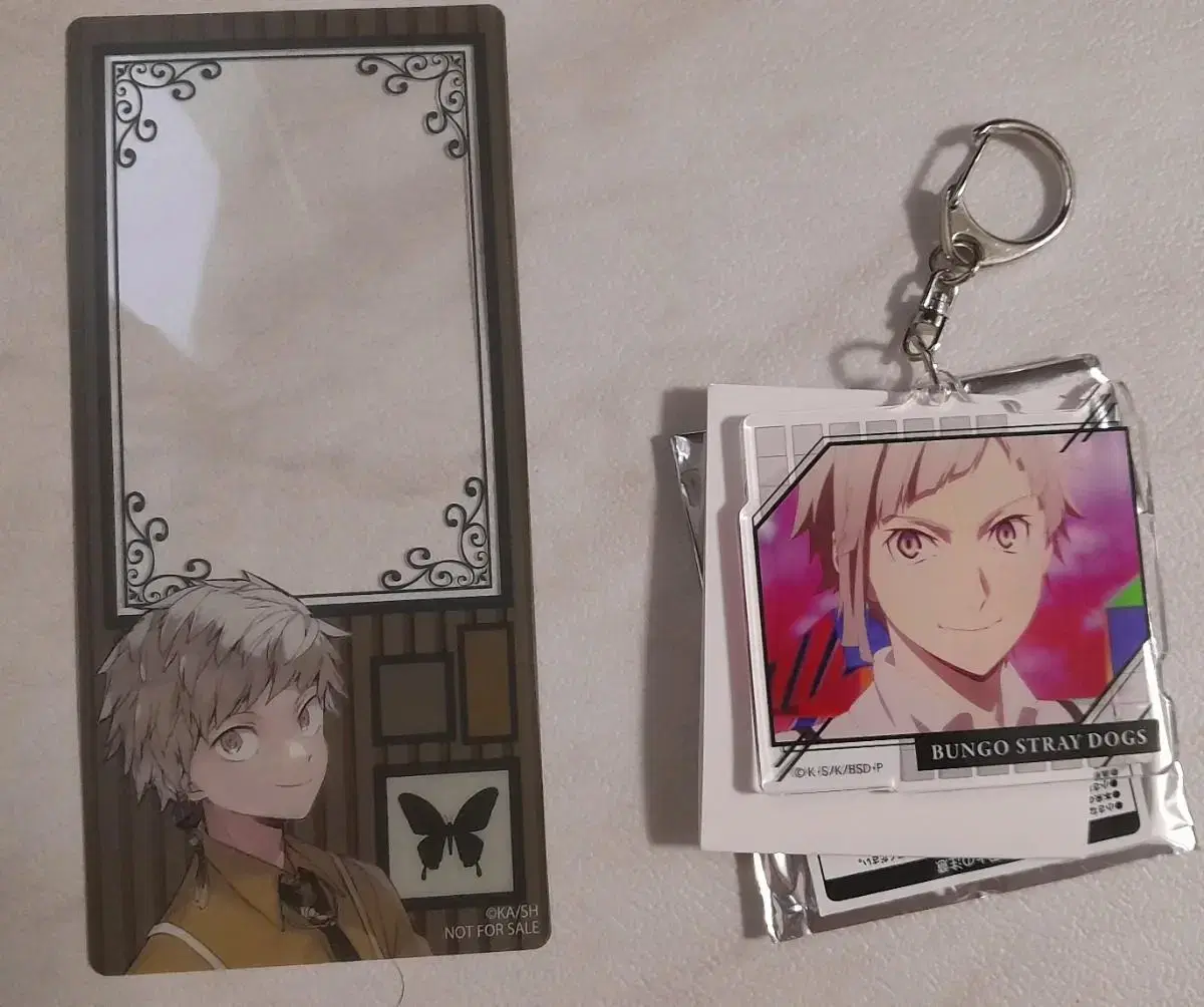 Sell Moons Dog Atsushi merchandise in bulk