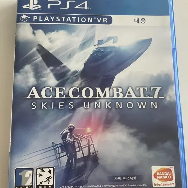 플스4 ps4 에이스컴뱃7 acecombat7팔아요