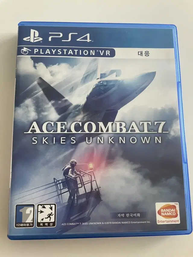 플스4 ps4 에이스컴뱃7 acecombat7팔아요