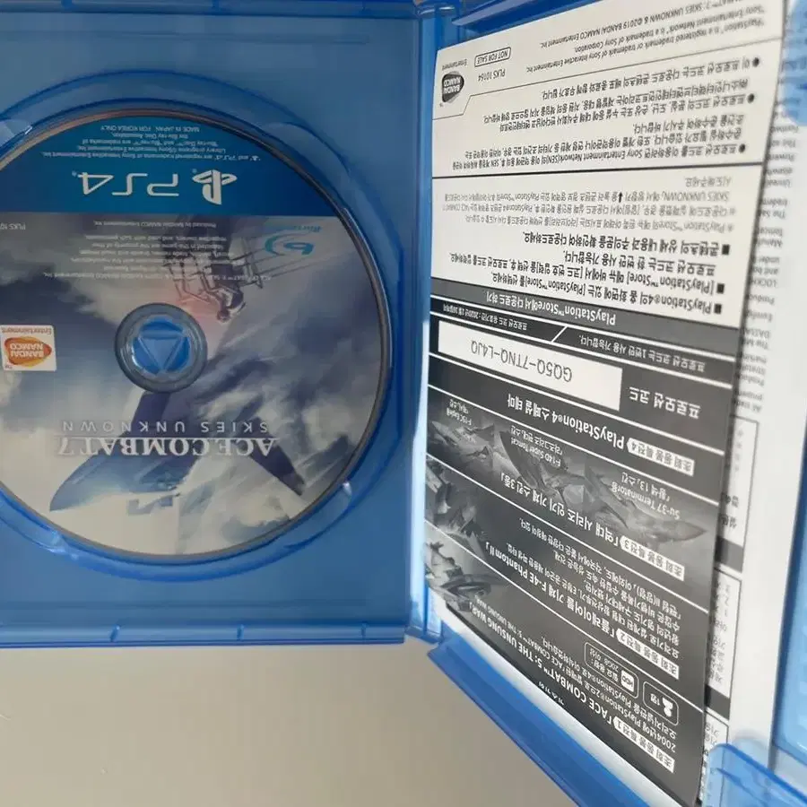 플스4 ps4 에이스컴뱃7 acecombat7팔아요