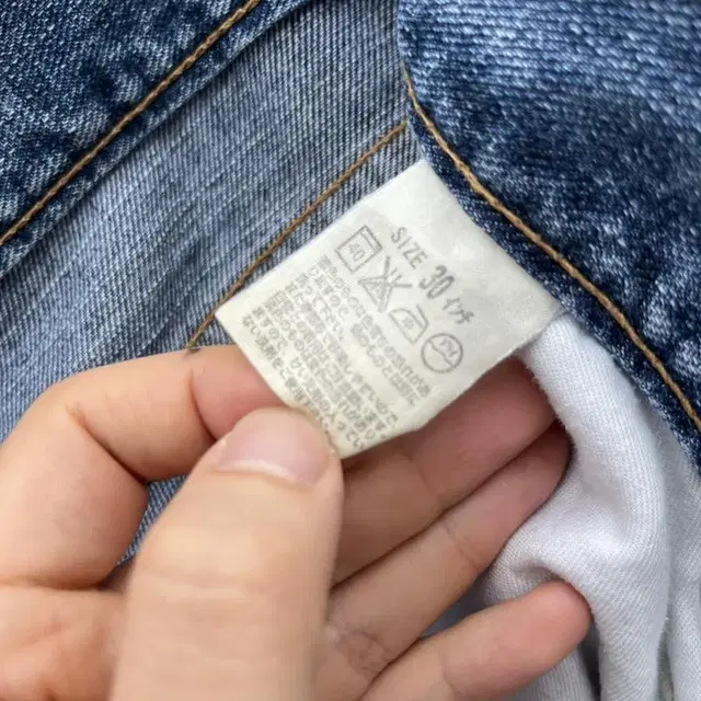 00s 533 Vintage Levis(32)