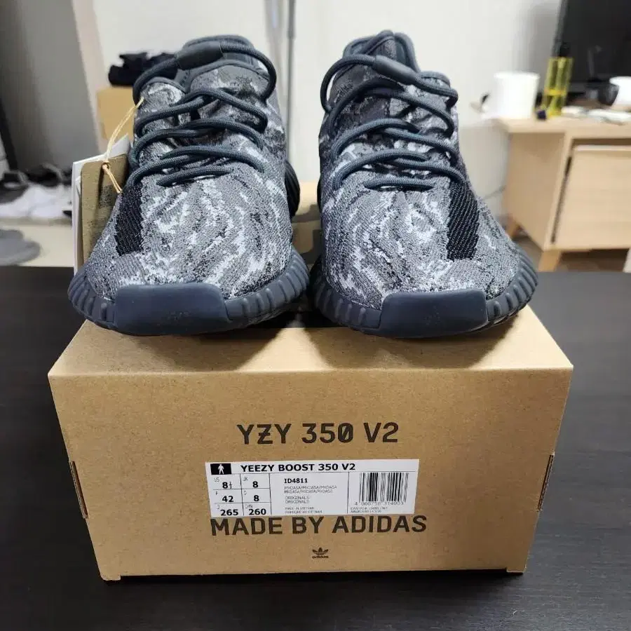 아디다스 이지 부스트 350V2 MX Dark Salt 265(새제품)