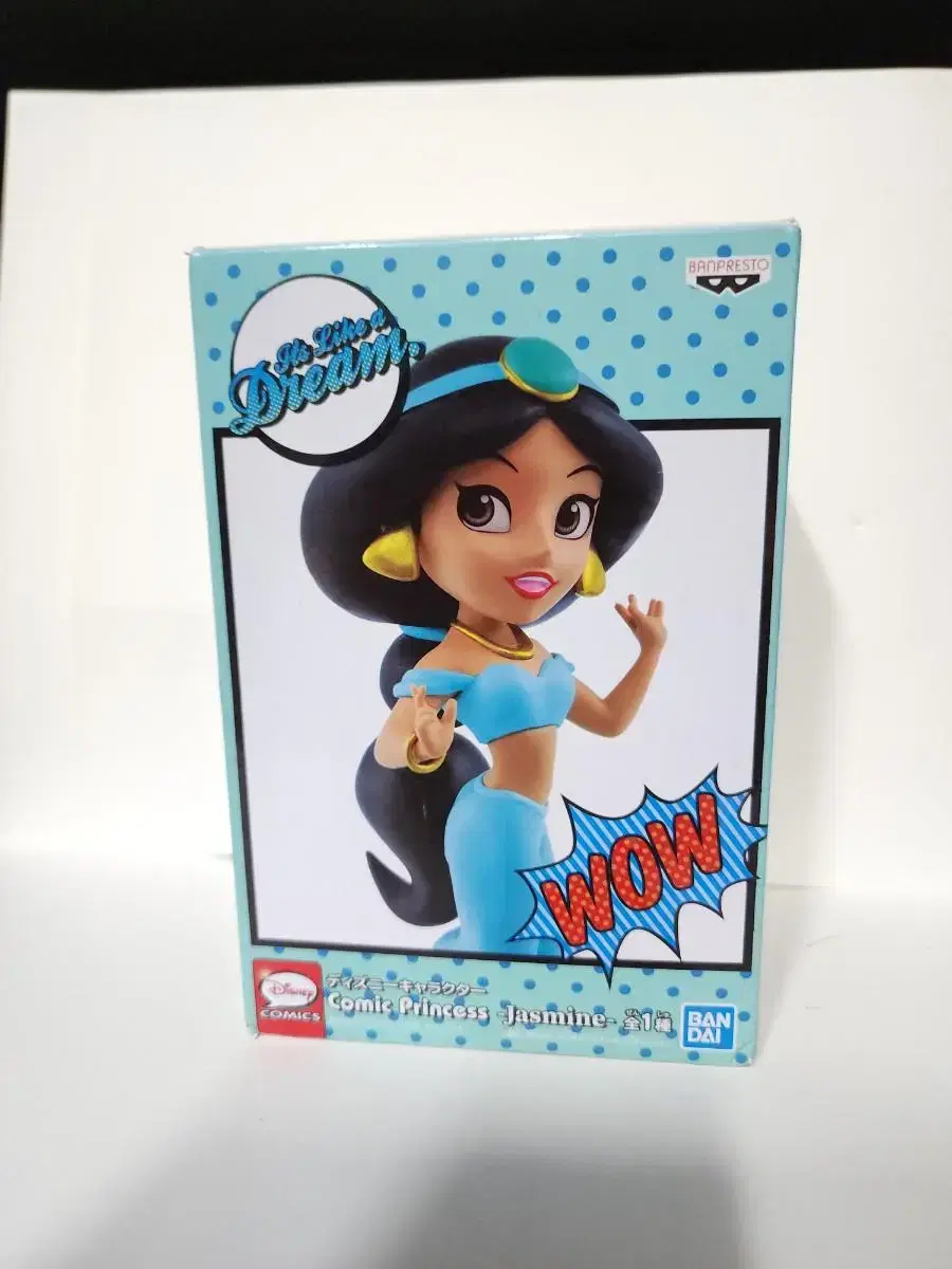 Disney aladin Princess Jasmine Figures