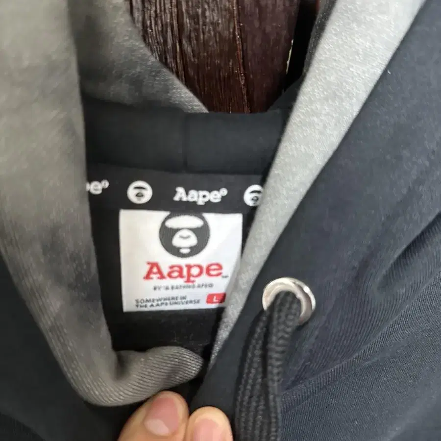 에이프 AAPE 후드티