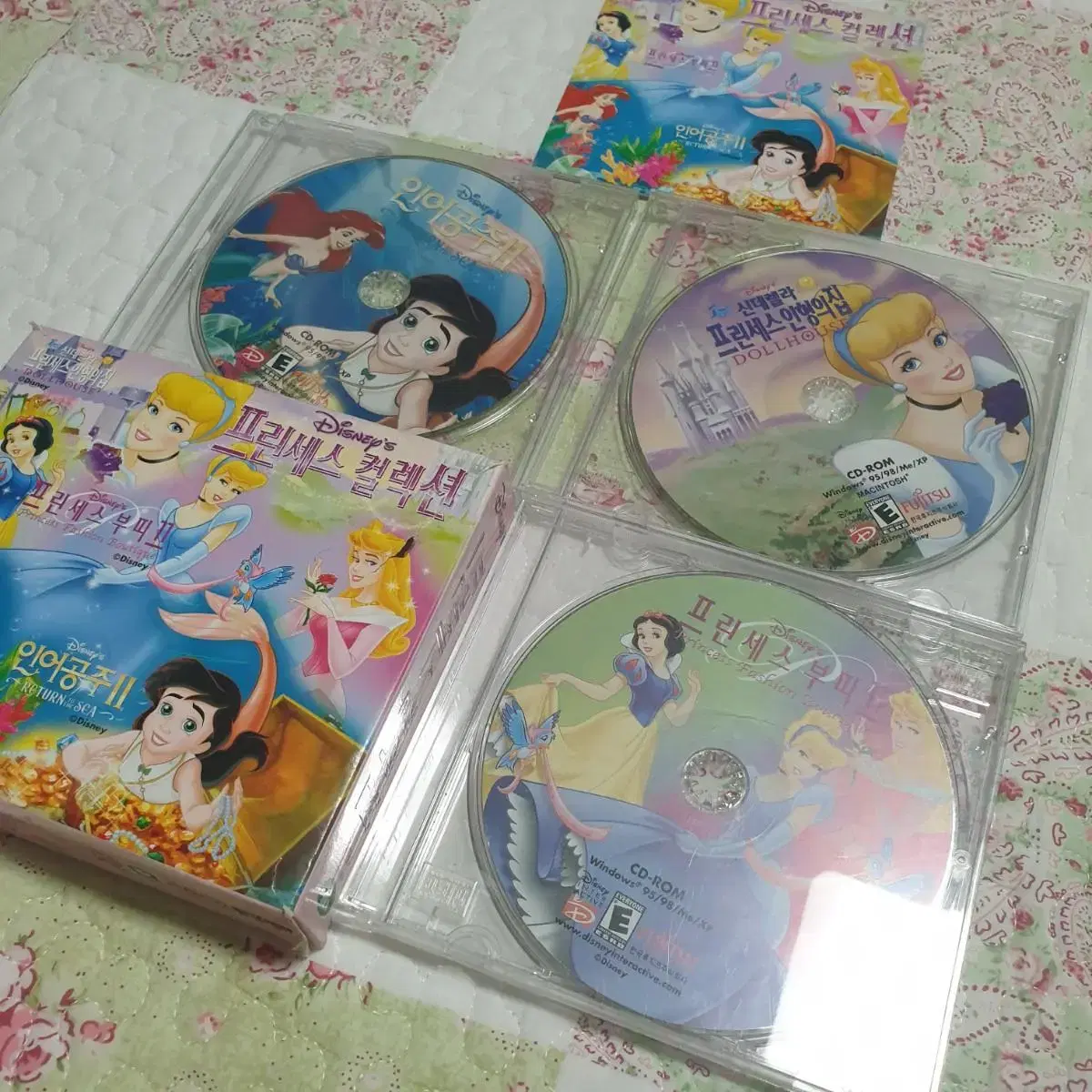 고전 pc 게임 디즈니 프린세스 인어공주 cd