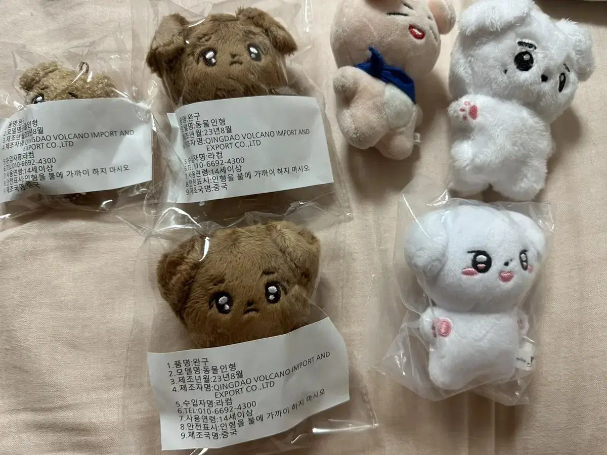 wjsn doll wts sells ulmangchu poglmangchu suldong lew kangji pogtangi