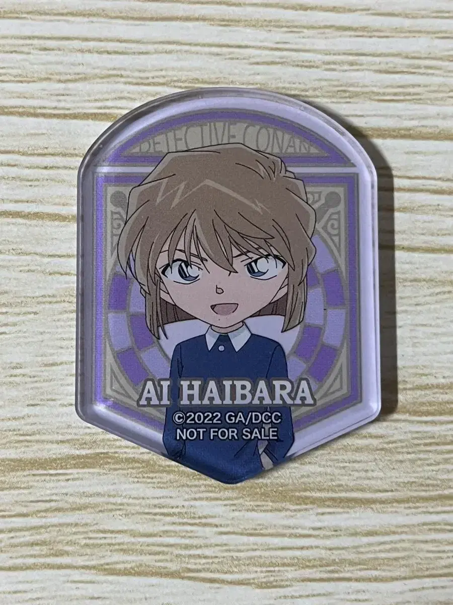 Detective Conan Haibara ClearHardSeal