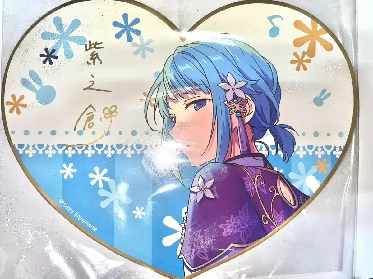 Hajime Shino Ensemble Stars! Heart Shikishi