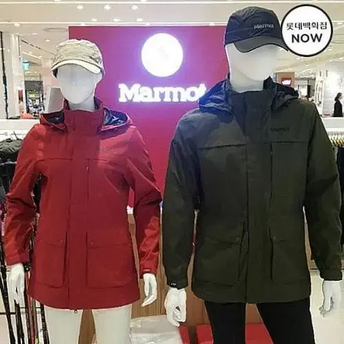 Marmot(마모트)/레이든 바람막이 등산 자켓/오버핏