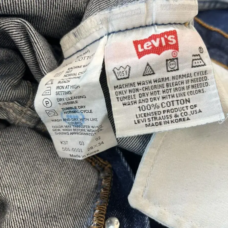 00s 501 Vintage Levis(27)