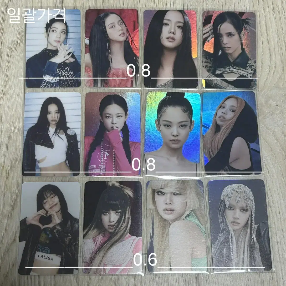 Black Pink Bone Pink md photocard WTS