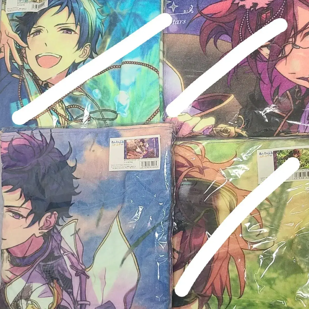 Half-priced Delivery) Angsta Yuzuru sealed Visualtowel