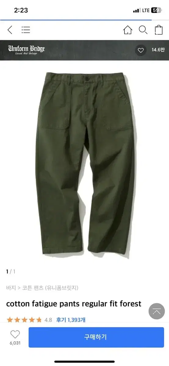 Uniform bridge cotton patent trousers regular fit sells