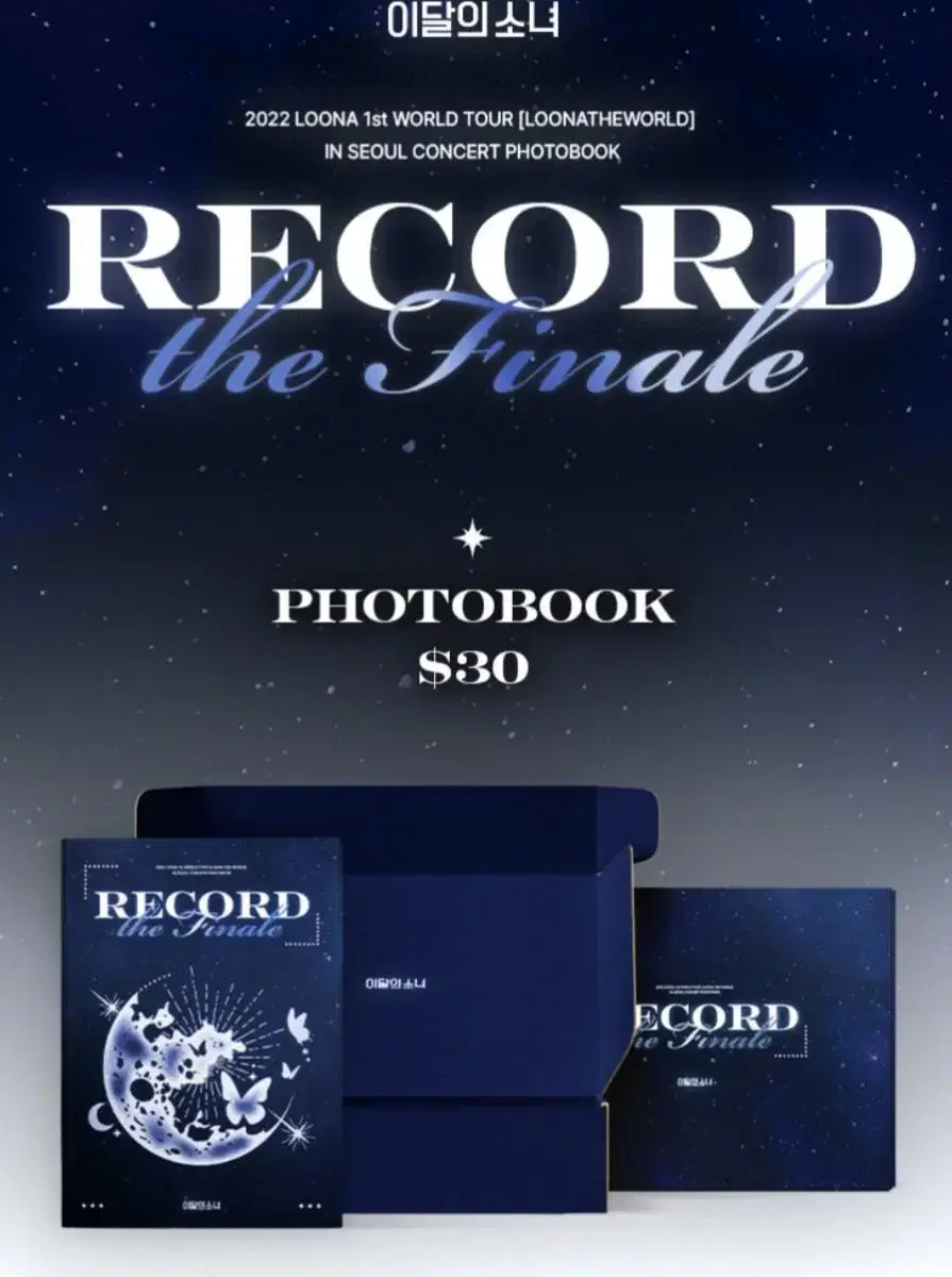 Loona worldtour photobook mmt loona Records