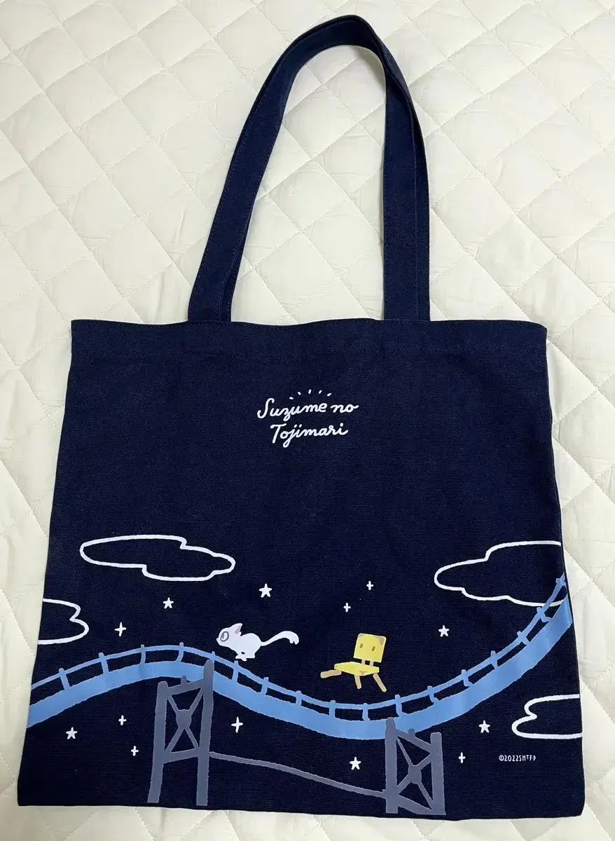 Suzume's Doorstep Echo Bag