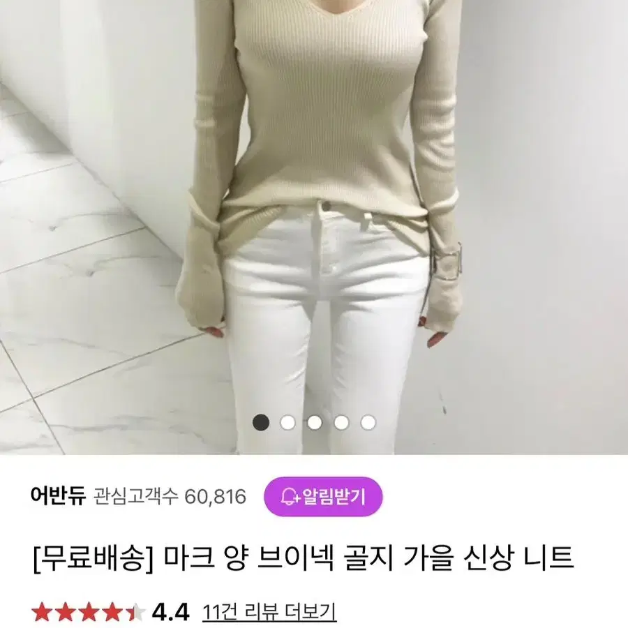 칠처넌모음