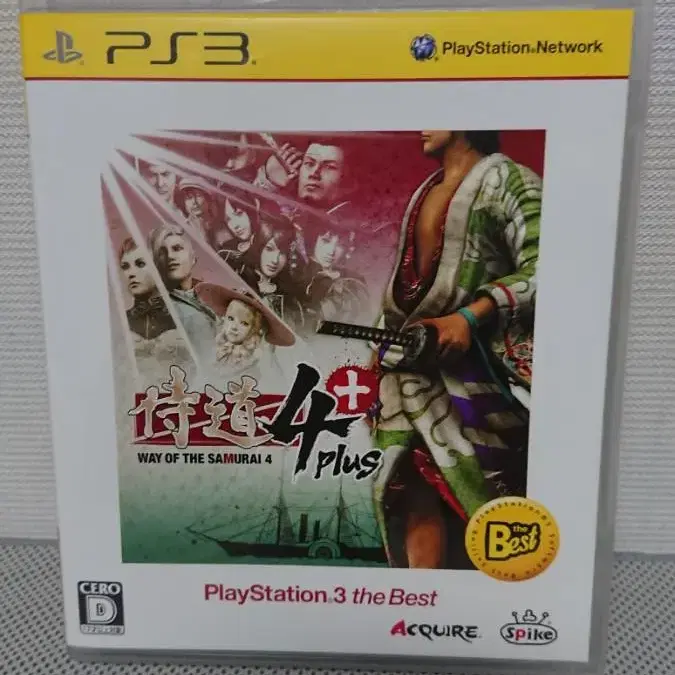 PS3 사무라이의길4 PLUS