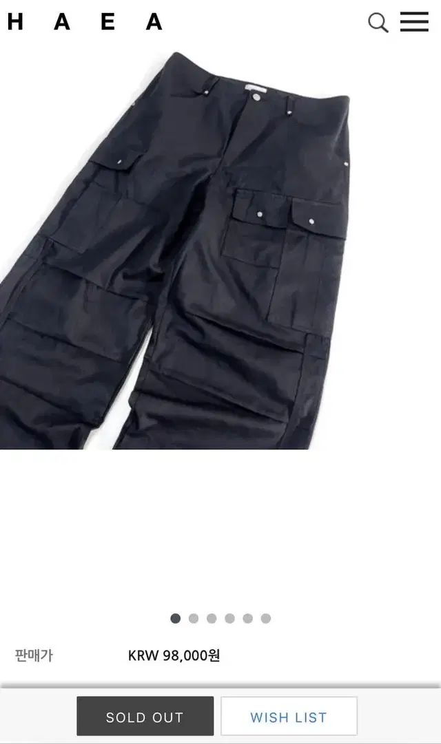 [2] hae.a Twill cargo pants black  2사이즈