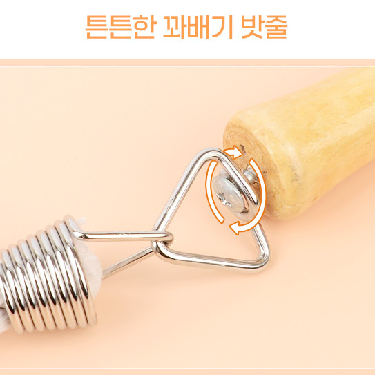 꼬임없는 단체줄넘기 꽈배기 밧줄 체육대회 운동회 야유회 워크샵 수련회